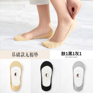 ถุงเท้าเรือผ้าฝ้ายแท้สําหรับผู้หญิงฤดูใบไม้ผลิฤดูร้อนบางส่วนที่มองไม่เห็น Topsilicone Anti-SLIP รองเท้าเดียวถุงเท้าส้นสูง