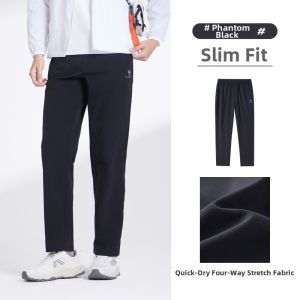 CAMEL | Straight Fit Lightweight Quick-drying Stretchable Long Trousers Autumn