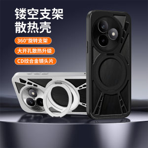 เคสโทรศัพท์มือถือแบบแข็งอลูมิเนียมอัลลอยด์แบบโปร่งสำหรับ Redmi K80 Ultra แบบหมุน 360 องศา ดึงดูดแม่เหล็ก สำหรับผู้ชายและผู้หญิง