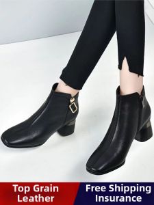 Haporri | Warm British Style Ankle Boots