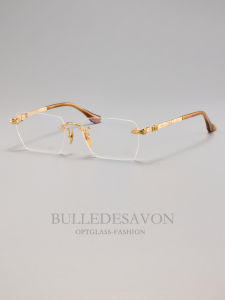 BULLE DE SAVON | Vintage Carved Rimless Titanium Glasses Frame