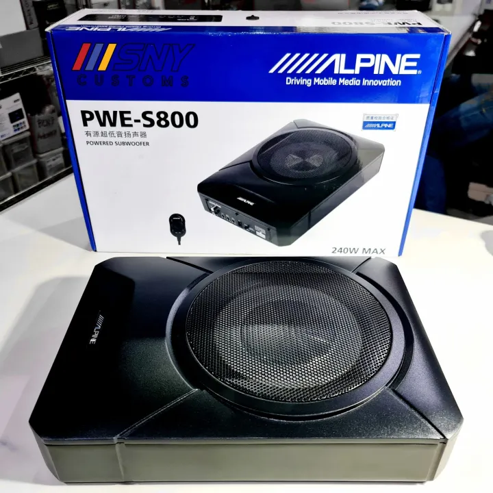 Alpine store underseat subwoofer