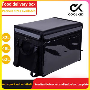 CoolKid Food Delivery Incubators: Essential Features & Benefits