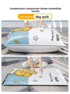 SIVASS | Vacuum Compressed Thick Storage Bags For Clothes Quilts