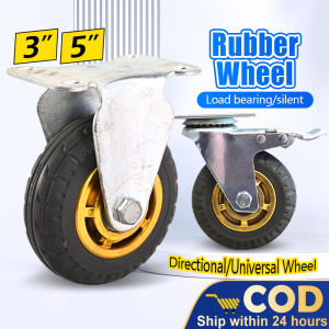 CASTER WHEEL 3/5-inches Swivel with Brake and Fixed (Pushcart Trolley Wheel) Heavy Duty