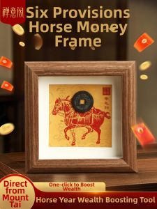 SHANDI | Prosperity Inducing Decorative Item For Shop and Home Use
