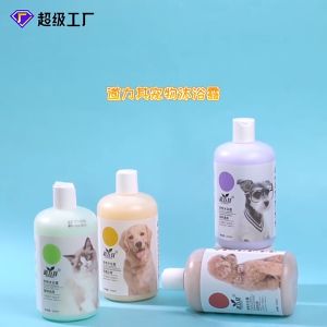 Sữa tắm cho chó mèo Dorrikey 510ml (giảm ngứa dưỡng lông loại bỏ bọ chét ve...)