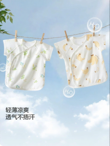 SHI YUE JIE JING | Cotton Thin Infant Half Back Short Sleeve Shirt For Newborns