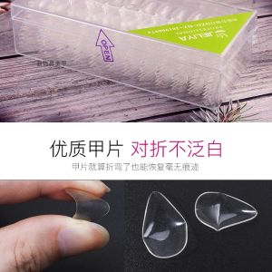 Transparent Oval Shape Nail Tips Full Cover False Nails T-Shape Gradient Design Easy to Wear No Glue Needed Nail Art Tools