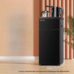 เครื่องชงชาอัตโนมัติ AUX ขนาดเล็ก อุปกรณ์เสริมในครัว อุปกรณ์เสริมเครื่องดื่มอัตโนมัติแบบตั้งได้ ช่องน้ำด้านล่าง ช่องน้ำด้านบน เครื่องดื่มน้ำอัจฉริยะ