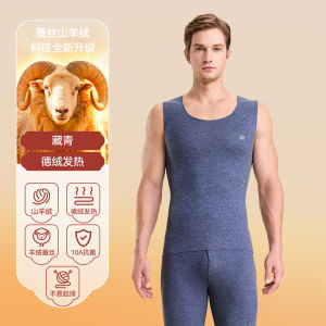 เสื้อกั๊กผ้าไหมไหมน้ำหนักเบาสำหรับผู้ชาย ฤดูใบไม้ร่วง/ฤดูหนาว ชุดชั้นในแบบสวมทับ ทรงหลวม ปกติ คอตั้ง แขนยาว เสื้อผ้าผู้ชาย