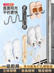 Giá Treo Giày Bằng Nhựa Treo Tường Không Cần Khoan Có Thể Gập Lại Giá Treo Giày Ngoài Trời Có Thể Xoay Giá Treo Bồn Rửa Mặt