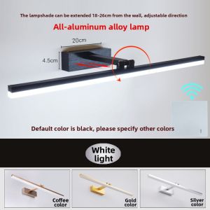 CHANGGUANG | Waterproof Fog-resistant Rotatable Extendable Aluminum Mirror Front Light