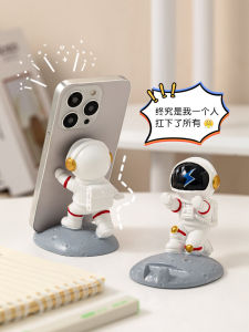 Creative Astronaut Figurine Mobile Phone Stand Desk Decoration Birthday Gift Practical Resin Craft Half Handmade Cartoon Style