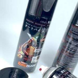 SAMURAI SPRAY METALLIC สีซามูไรฮอนด้า เบอร์สี สีพ่น สีสเปย์ สีสแก้มต่อไป สีพ่นรถ สีสเปรย์พ่นจักรยานยนต์ สีพ่นมอเตอร์ไซด์ เบอร์สีทุกสี สีเมทัลลิค