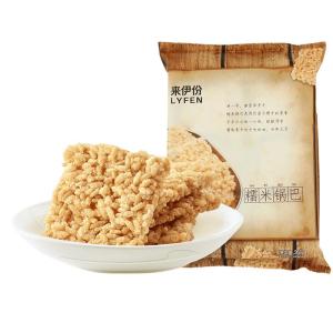LAIYIFEN | Traditional Chinese Snack Cake 268g