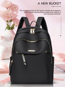 CHENGJIU | Ladies Leisure Oxford Cloth Backpack