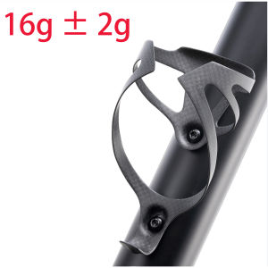 Hualong Ultralight Carbon Fiber Bike Water Bottle Cage Holder for Mountain Bikes and Road Bikes 16g ± 2g Matte