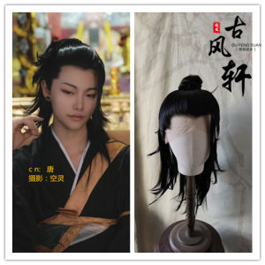 Hand-Woven Black Hair Wig for Men Anime Style Pretend to Be a Certain Character Cosplay Accessory with Lace Front from Gu Feng Xuan