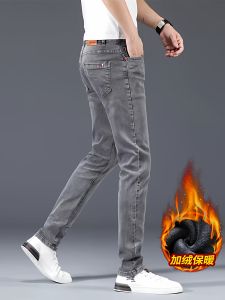 Mens Fleece Lined Slim Fit Jeans Thickened Straight Leg Stretchy Autumn Winter Denim Pants mid Waist Five Pockets Cotton Elastic