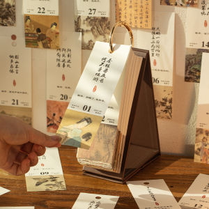 Bộ Lịch Bàn Phiên Dịch Thơ Cổ 2026 Phong Cách Mới Thú Vị Trang Trí Văn Phòng Quà Tặng Nhỏ Cho Học Sinh