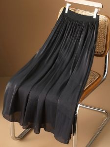 Trendy Elegant A-Line High Waist Slim Fit Midi Skirt