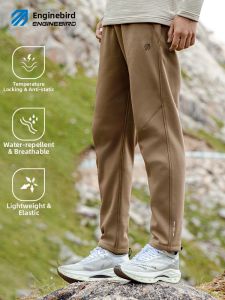 Warm Windproof Trousers