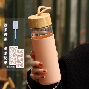 High Borosilicate Glasses Girls Good-looking Heat-Resistant Explosion-Proof and High-Temperature Resistant Water Cup Ins Mens Transparent Tea Brewing Cup