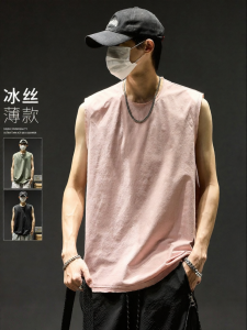 SZON | Áo Giữ Form Tập Luyện Slim Fit