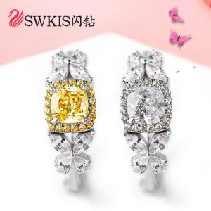 Lavish Square Yellow Diamond Ring for Women Simulated Platinum Plated Silver Butterfly Flower Fashionable Wedding Ring