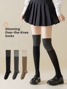 JINGCHI | Womens Over-Knee Long Tube Socks Pure Cotton Compression Leg Shaping Knee High Winter Warm Spring Autumn Cotton Pressure Socks