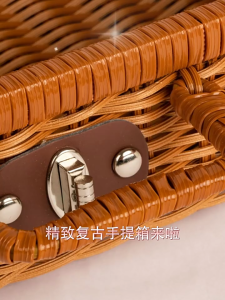 SG RumahHome® Vintage Rattan Woven Gift Storage Box With Lid Cover Handle Multifunctional Portable Organiser for Home Decor
