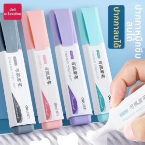 deli | Erasing Rewritable Pen For Elementary 3rd Grade Students Large Capacity