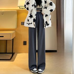 JIANGLU | High Waist Straight Leg Pants Draped Floor Length Loose Wide Leg Pants Women Slimming Narrow Version Casual Suit Pants