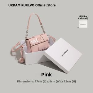 URCDN RDALVO | High-End Versatile Silver Woven Square Handbag