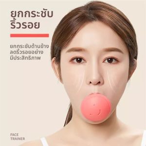 เครื่องออกกำลังกลหน้า 3759 หน้ากระชับ ยกกระชับ ลดริ้วรอย กระชับกล้ามเนื้อ ใช้งานง่าย สำหรับผู้หญิง ผู้ชาย อุปกรณ์เสริมความงาม