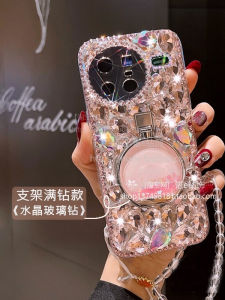 Vivo iQOO Neo9 Phone Case 10 Sparkling Diamonds Neo10pro Edge Protection iQOO Neo8 Anti-Fall Neo7 New Model Neo9 Creative 60 Sandflow Neo8 Perfume Bottle Stand Water Diamond