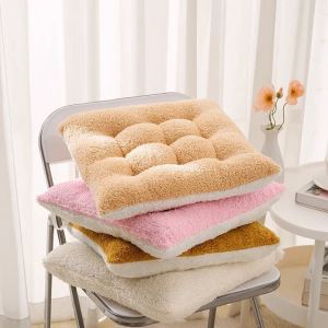 Thickened Lamb Velvet Cushion Square Chair Cushion Office Chair Cushion Student Pillow