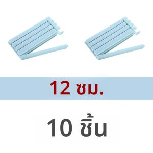 10PCS กระเป๋าคลิปอาหารขนมขบเคี้ยวซีล Clip12/15.5 ซม.แบบพกพาห้องครัวอุปกรณ์เสริมเครื่องมือยืดหยุ่นหัวเข็มขัดแพคเกจกระเป๋า CLAMP