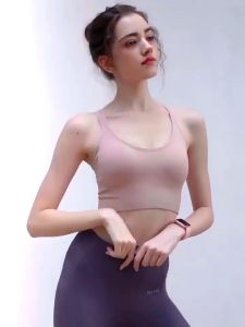 Bra olahraga wanita Yoga bra cepat kering bra gesper punggung olahraga tahan guncangan bra mulus kebugaran lari 2021