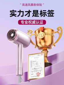 Bàn Phím Máy Sấy Tóc Công Suất Cao 2400W 3 Cấp 1 Năm Bảo Hành 18m Dây Dài 3 Cấp Gió Cố Định 3 Cấp Gió Cố Định