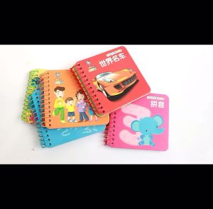 ชุดบัตรคำศัพท์ภาษาจีน-อังกฤษเสริมสร้างความรู้สำหรับเด็กบ้าง บัตรคำศัพท์ที่มาในรูปแบบเล่ม พกพาง่าย สีสันสดใส สำหรับเราเด็ก