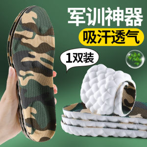 XIANZHAO | Đệm Giày Khử Mùi Hấp Thụ Mồ Hôi Thông Gió Chống Vi Khuẩn cho Nam và Nữ