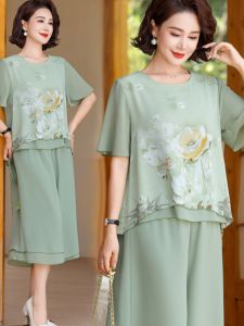 Stylish Two-Piece Summer Set for Short Elderly Women