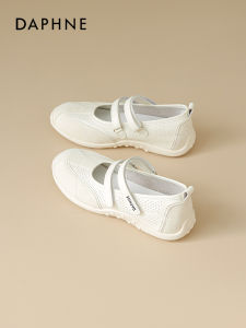 Daphne | Breathable Light Mary Jane Shoes for Women