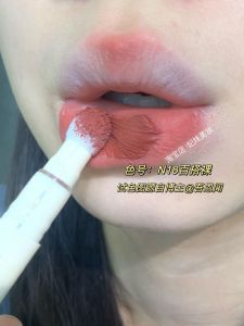JudydoLL Velvet Lip Cream N18 Universal Nude Brown Matte Lipstick for Yellow And Black Skin Tone Whitening Effect Long-lasting