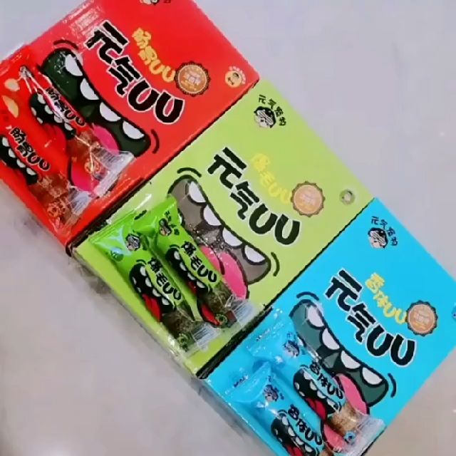 UU Dental Stick/Dog Chew/Dog Treat/Dog Snack 1pcs / 元气UU磨牙棒洁齿骨一支