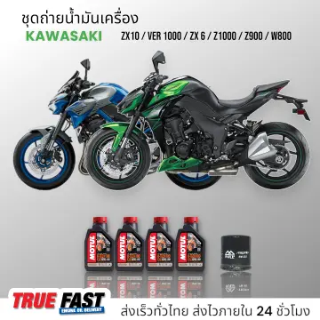 เครื่อง มอ ไซต์ คา วา ซากิ เคอา 150cc ราคาถูก ซื้อออนไลน์ที่