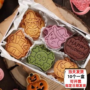 Halloween Icing Cookies Witch Cookies Color Finger Spider Gift Box Funny Horror Snack Kids Gift