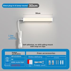 YUEHUI | Instant On T5 LED Tube Light